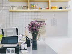 -苏叁家的甜品(狮城帝苑店)