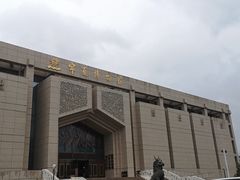 -宁夏博物馆