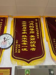 -丽减美瘦吧·瘦身塑形