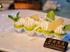 -广州花园酒店