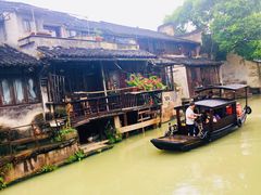 -乌镇东栅景区