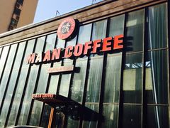 -maan coffee漫咖啡(五环街店)