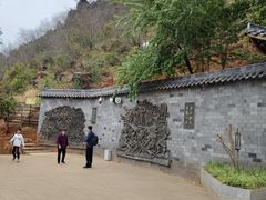 -颛顼龙洞旅游景区
