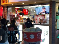 门面-八一路好吃街(雨田商务大厦店)