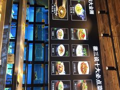 -徽三说·土徽菜·中国徽菜连锁品牌(一中店)