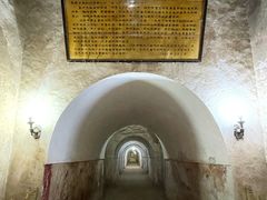 -懿德太子墓