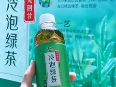 -凯德广场(金牛店)