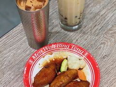 -敏华冰厅(天河城店)