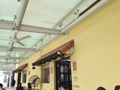 -亚坤(远东广场店)