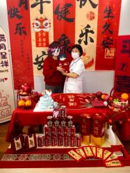 -禧悦府国际月子会所(总店)