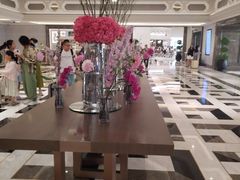 -澳门喜来登大酒店