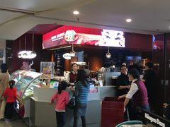 -哈根达斯(天河城店)