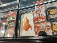 -盒马鲜生(189购物中心店)