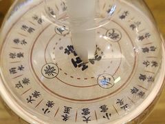 -长春堂顺时而饮(前门店)