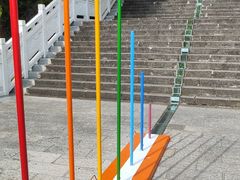 -墨江北回归线标志园