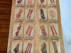 -汉巴味德·烤肉与啤酒的自助(杭州大悦城店)