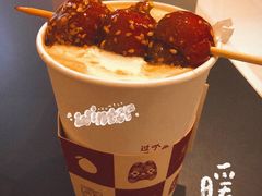 白柚红果丝绒拿铁-Seesaw Coffee(环贸iapm店)