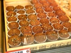 桂圆红枣糕-東更道点心行(大悦城店)
