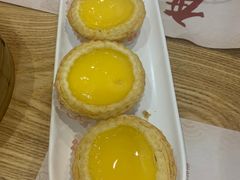 松化鸡蛋挞-赏点粤式点心(广州塔店)
