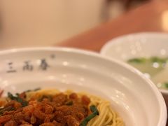 -三两春肚肺汤(崂山路店)