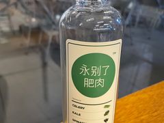 -OUR Bakery(三里屯太古里店)