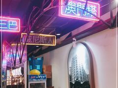 -陈光记烧腊(长寿路店)