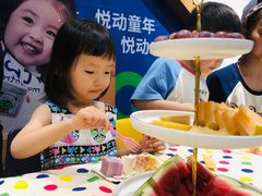 -酷贝儿童成长中心(嘉宏·大橘印象荟店)