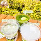 广州首创爆大椰子柠檬茶|柠8C