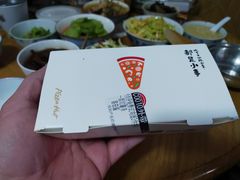 -必胜客(仲盛商城王安宇主题店)