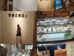 -Me Coffee下午茶艺术空间