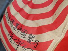 -肯德基(龙昆南店)