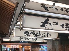 -新佳丽时尚广场