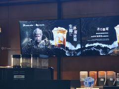 -瑞幸咖啡(绿地红星国际广场C座店)