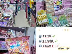 -西北轻工批发市场