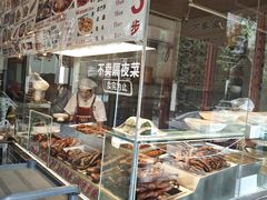 -老鼎万春卤菜(五代传承创始老店)