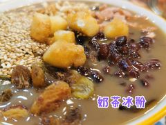 -楚媚娘炭火蛙锅(宽厚里店)