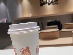 -Seesaw Coffee(西岸凤巢店)