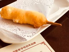 -老厨家(友谊路总店)
