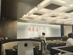 -顺香居·老字号湖北菜(江汉路店)