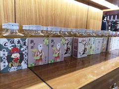 -秦淮礼物(贡院街店)
