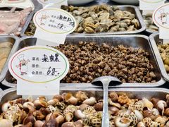 -杨记海鲜楼(三门黑金冠店)