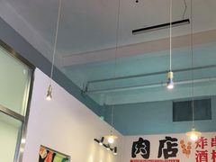 -肉店炸炸炸·爆汁孜然牛肉