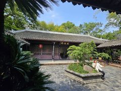 -三苏祠