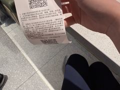 -海底捞火锅(璞丽中心店)