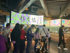 等位区-老客满蛋饼(双塔市集店)