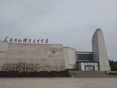 -中央革命根据地历史博物馆