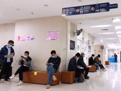 -美年大健康体检中心(太阳宫分院)