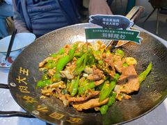 -费大厨辣椒炒肉(黄兴中心广场店)