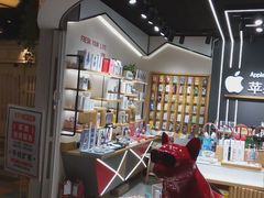 -极优客苹果维修服务中心(周浦万达乐购店)