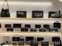 -海星奢选二手奢侈品手表包包鉴定回收寄卖(墨玉南路店)